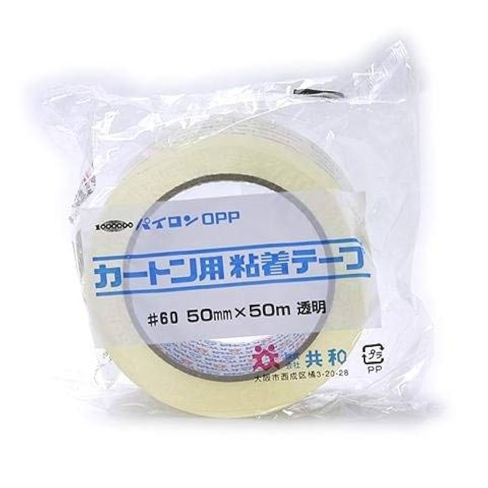 Amazon.co.jp: 共和 KYOWA クリスタル OPPカートンテープ #60 50
